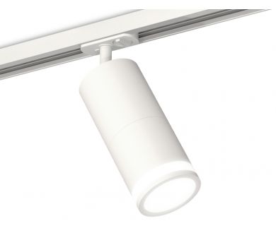 Купить Комплект трекового светильника Ambrella Light Track System XT7401090 (A2536, C7421, A2011, C7401, N7120) Комплект трекового светильника Ambrella Light Track System XT7401090 (A2536, C7421, A2011, C7401, N7120)