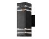 Уличный настенный светильник Arte Lamp Hadar A4421AL-2BK