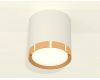 Потолочный светильник Ambrella Light Techno Spot XS8141004 (C8141, N8124)