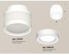 Потолочный светильник Ambrella Light Techno Spot XS8431002 (C8431, N8433)