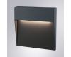 Подсветка для лестницы Arte Lamp Piazza A3224AL-1BK