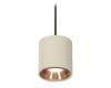 Подвесной светильник Ambrella Light Techno Spot XP7724001 (A2311, C7724, N7035)