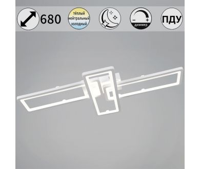 Потолочный светильник Reluce 03629-0.3-03C WH
