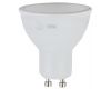 Лампа светодиодная Эра GU10 12W 2700K LED MR16-12W-827-GU10 Б0040889