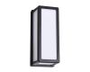 Уличный настенный светильник Arte Lamp Alphard A8526AL-1BK