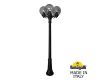 Парковый светильник Fumagalli Globe 250 G25.156.S30.AZF1R