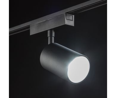 Купить Трековый светильник SWG PRO SL-SLIM-SPBL-20-CCT 022090 Трековый светильник SWG PRO SL-SLIM-SPBL-20-CCT 022090