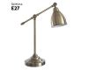Настольная лампа Arte Lamp 43 A2054LT-1AB