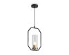 Подвесной светильник Freya Lumi FR5524PL-01BBZ