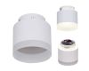 Накладной светильник Reluce 53004-9.5-001IL GX53+LED3W WT