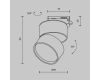 Трековый светильник Maytoni ONDA TR007-1-12W3K-W