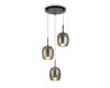 Подвесной светильник Ambrella Light High Light Modern LH11153