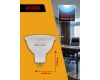 Лампа светодиодная Kodak LED MR16-11W-865-GU5.3 K 11Вт софит холодный дневной свет GU5.3 Б0057646