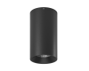Накладной светильник SWG PRO VL-BASE-SH-BL-NW 004845