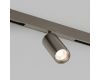 Трековый светильник Denkirs SHINE PRIME SPOT 3000К DK4741-DN