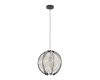 Подвесной светильник Eglo Waverton 44005