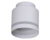 Накладной светильник Reluce 53001-9.5-001IL GX53+LED3W WT