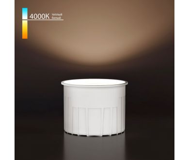 Светодиодный модуль Elektrostandard 9W 4000K BMGU1007 4690389217661 a071308