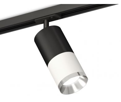 Купить Комплект трекового светильника Ambrella Light Track System XT7401101 (A2537, C7422, A2011, C7401, N7032) Комплект трекового светильника Ambrella Light Track System XT7401101 (A2537, C7422, A2011, C7401, N7032)