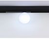 Трековый магнитный светильник Ambrella Light Magnetic 220V GL1371