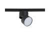 Трековый светодиодный светильник Crystal Lux CLT 0.31 130 BL