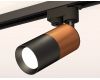 Трековый однофазный светильник Ambrella Light Track System XT6302050 (A2521, C6304, A2010, C6302, N6102)
