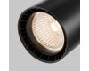 Трековый светильник Maytoni Technical Vuoro TR003-1-26W3K-S-B