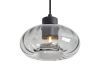 Подвесной светильник Freya Glans FR5585PL-01B