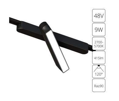 Трековый магнитный светильник Arte Lamp Rapid A2960PL-1BK