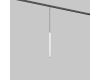 Трековый магнитный светильник Maytoni FOCUS LED TR226-4-5WTW-M-DD2-W