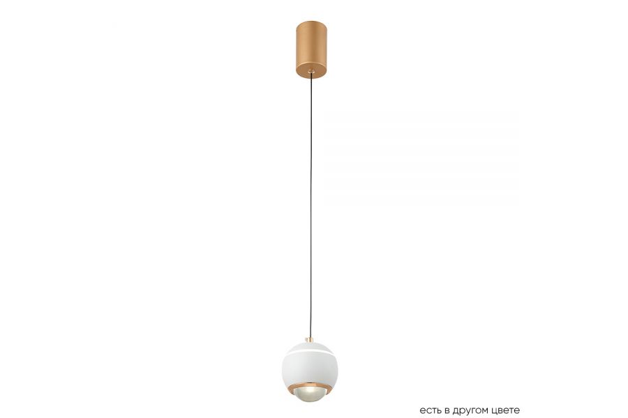 Подвесной светильник Crystal Lux CARO SP LED WHITE