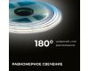 Светодиодная лента Apeyron 24В COB 15Вт/м 4000К 10м IP20 00-484