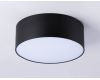 Потолочный светильник Ambrella Light Orbital Air Alum FV5513
