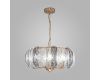 Подвесная люстра Bogates Callas 365/6 Smart a064814