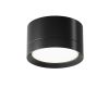 Потолочный светильник Maytoni Technical Hoop C086CL-GX53-SRD-B