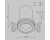 Встраиваемый спот Maytoni Technical Focus Led DL125-L12-3K-TRS-W