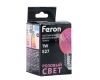 Лампа светодиодная Feron LB-385 шар розовый прозрачный E27 1W 230V 52177