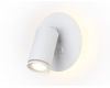 Спот Ambrella Light Wall FW2462