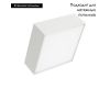 Накладной светильник Arlight SP-Quadro-S175x175-16W Warm3000 034782