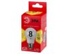 Лампа светодиодная Эра E27 8W 2700K LED A55-8W-827-E27 R Б0052659