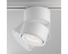 Трековый светильник Maytoni Technical Yin TR084-1-15W4K-W