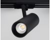 Трековый светильник Italline TR 3007 black 4000K