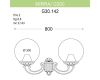 Уличный настенный светильник Fumagalli Mirra/G300 G30.142.000.AZE27