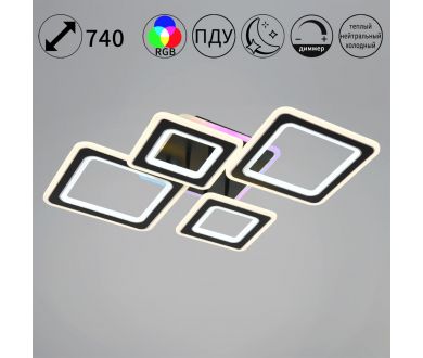 Потолочный светильник Reluce 03027-0.3-2+2