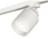 Трековый светильник Ambrella Light Track System XT8110001 (A2524, A2105, C8110, N8401)