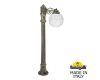 Ландшафтный светильник Fumagalli Globe 250 G25.163.S10.BYF1R