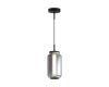 Подвесной светильник Odeon Light Jam 5408/11L