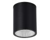 Уличный потолочный светильник ST Luce Tubo SL9514.412.01