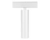 Трековый магнитный светильник Arlight MAG-SPOT-25-R120-12W Warm3000 050078