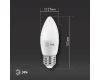 Лампа светодиодная Эра E27 11W 6000K LED B35-11W-860-E27 Б0032985